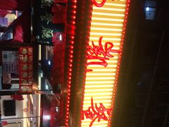 -马凯餐厅(长椿街店)