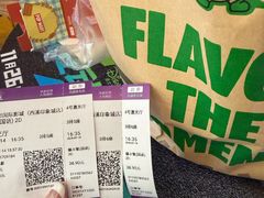 -中影国际影城(西溪印象城CINITYLED店)