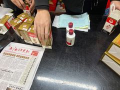 -醉真实酒批发行·茅台·五粮液·红酒寄卖回收