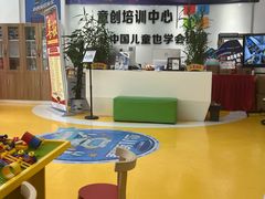 -童程童美少儿编程乐高机器人(红谷滩校区)