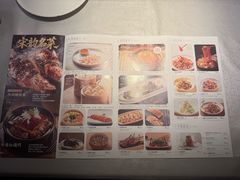 -外婆家(杭州马塍店·杭帮菜名店)