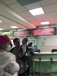 -首都医科大学附属北京儿童医院