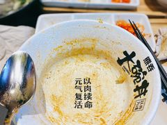 -熊吞·大碗丼烧肉饭(西市场嘉华店)