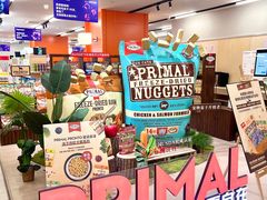 -帕帕拉兹宠物(亚洲旗舰店)