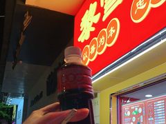 门面-黎雪珍凉茶(北京路店)