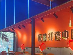 -杨记齐齐哈尔烤肉(总店)