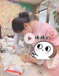 -大美臻喜母婴(重庆创始店)