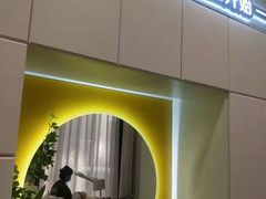 -利群胶州购物广场(澳门路店)