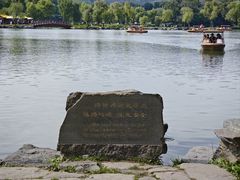 -承德避暑山庄景区