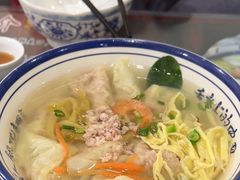 -长人馄饨铺(解放街店)