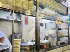 -澳洲牛奶公司(佐敦店)