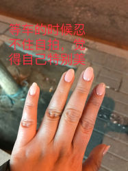 -甲舍if日式美甲美睫