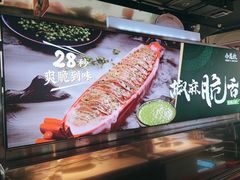 -小龙坎火锅(IFS HOT店)
