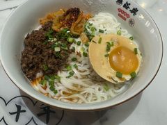 -杨裕兴(岳麓山店)