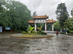 -善卷洞风景区