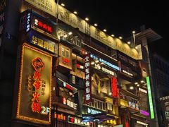 -黄兴南路步行商业街