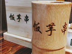 -壹块捌烧烤(灯市口店)