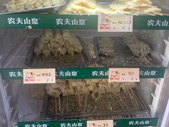 -大腕炸串(河东总店)