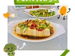 -福合埕牛肉火锅(长平国新店)