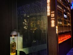 -JK HOUSE(海上世界店)