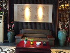 -润生源足道·SPA(个园店)