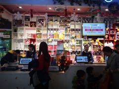 -爱玩嘉年华(龙湖源著天街店)