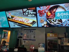 -青瓷火锅料理(西单大悦城店)