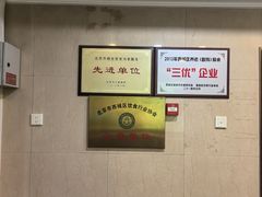 -新302餐厅(国家新闻出版广电总局)