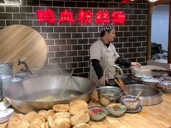 -老城南.鸭血粉丝汤(夫子庙店)