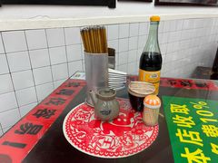 -逸桂禾面馆