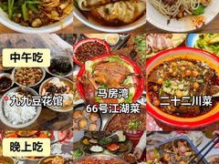 -观音桥步行街
