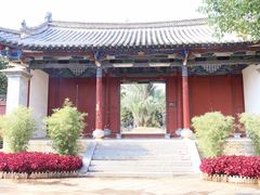 -建水文庙
