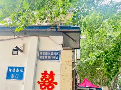 -健康路夜市