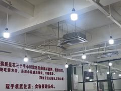 -南记食粥坊·宵夜大排档(岭南分店)