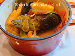 -妮妮酒馆Bistro Nini
