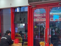 -塔斯汀·中国汉堡(蓝润置地广场店)