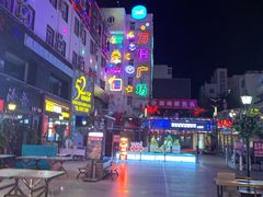 -万佳广场(台东店)