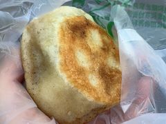 门钉肉饼-增盛魁小吃店