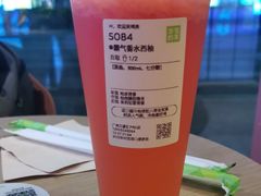 -奈雪的茶(广州万菱汇PRO店)