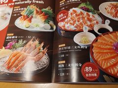 -东加寿司.料理(水游城店)