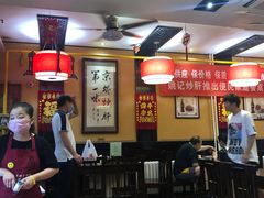 大堂-姚记炒肝店(簋街店)