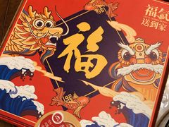-必胜客(西市场店)