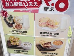 -吉野家 (新街口外大街店)