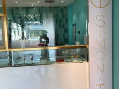 门面-西檬树SIMON·T轻奢蛋糕(大东方Max店)