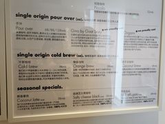 -大酉·M Coffee(北京美术馆店)