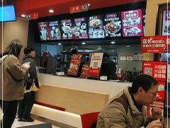 -永和大王(茉莉上新·共和新路店)