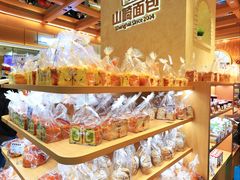 -山崎面包(静安久光店)