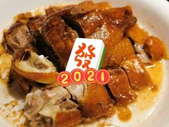 -冰火楼(梦泽园店)