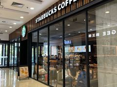 -星巴克臻选(北京太阳宫凯德店)