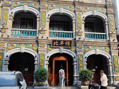 -北平楼·烤鸭·北京菜(牡丹园店)